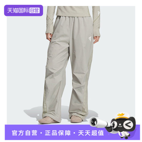 【自营】adidas阿迪达斯女子舒适运动裤时尚宽松裤休闲长裤KC5788