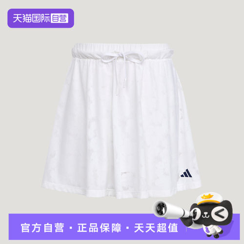 【自营】adidas阿迪达斯DCE JAQD SKORT女子运动休闲半身裙KZ4175