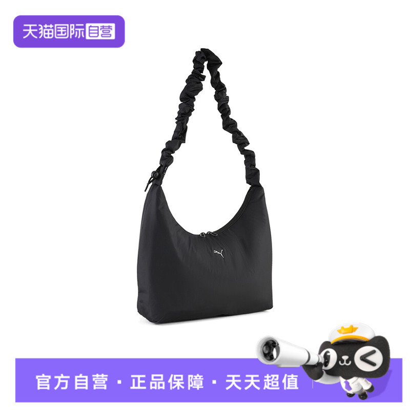 【自营】puma彪马女子-SLOUCHY Hobo Bag运动休闲单肩包09184504