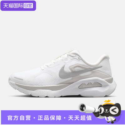 【自营】NIKE耐克STRUCTURE PLUS女子运动训练跑步鞋HQ3049-100