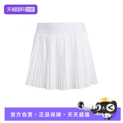 【自营】adidas阿迪达斯女子CLUB PLEATSKIRT短运动裙JD6116