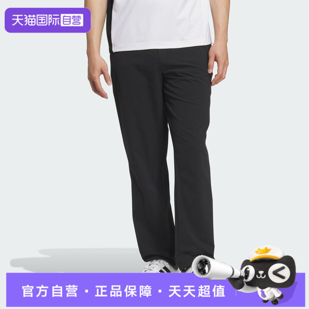 【自营】adidas阿迪达斯男子ZERO WV PNT卫裤休闲运动长裤KS3546