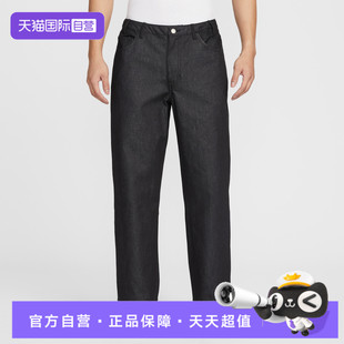 【自营】NIKE耐克男子运动休闲直筒裤牛仔裤休闲裤长裤IB2993-010