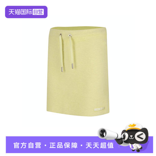 【自营】NIKE耐克女子A运动半身裙休闲A字裙包臀裙HQ9179-335
