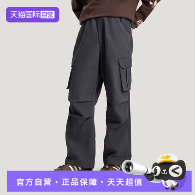 【自营】adidas阿迪达斯三叶草男子运动休闲长裤休闲裤KR5043