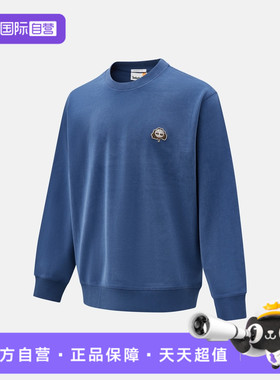 【自营】Timberland添柏岚男子运动休闲套头衫卫衣A6NDB-EYO