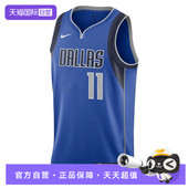 485 T恤DN2002 自营 NIKE耐克男子DALSWGMNICN运动无袖