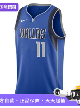 【自营】NIKE耐克男子DALSWGMNICN运动无袖T恤DN2002-485