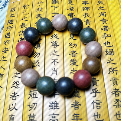 批发古法香珠手串天然合香珠草本