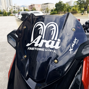 适用大眼RX7X中野真矢56Nakano摩托车电摩车贴电动车装饰反光贴纸