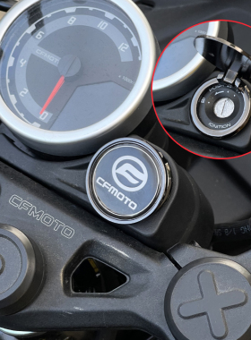 春风250SR450SR800MT800NK春风狒狒XO装饰贴钥匙门金属贴改装配件