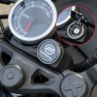 春风250SR450SR800MT800NK春风狒狒XO装饰贴钥匙门金属贴改装配件