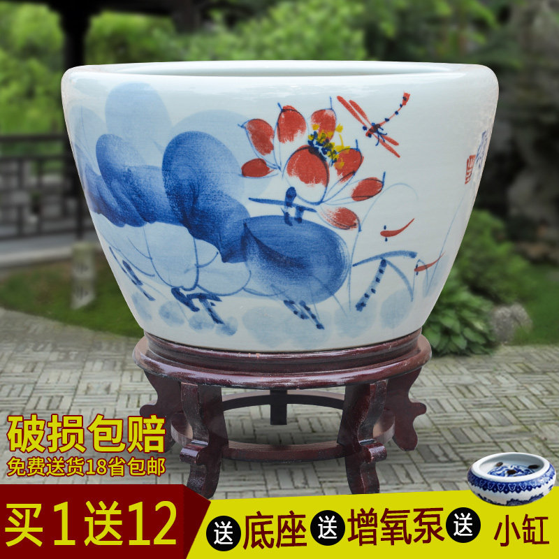 景德镇陶瓷金鱼缸养荷花睡莲盆乌龟锦鲤书画缸特大号水缸庭院客厅