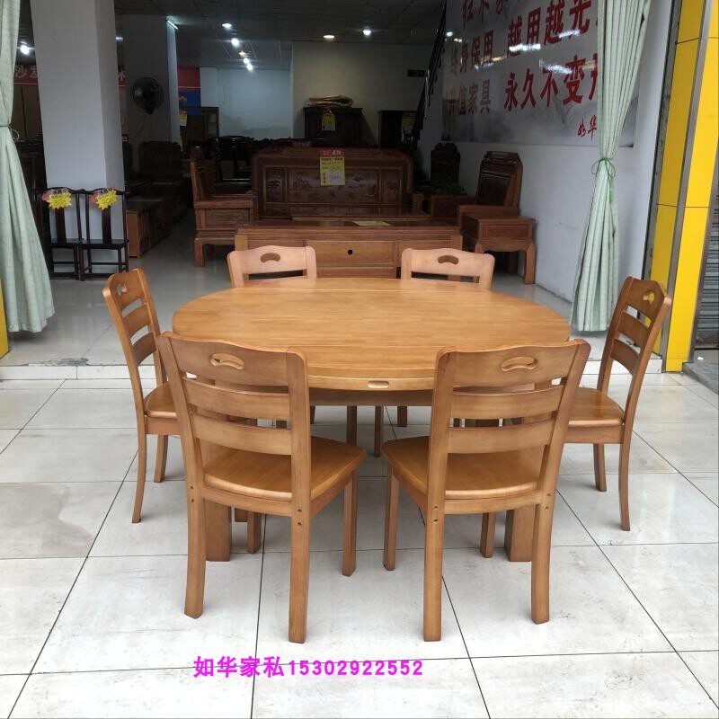 折叠餐桌多功能实木餐台椅新款橡木跳桌家庭吃饭配4椅配6椅圆长桌