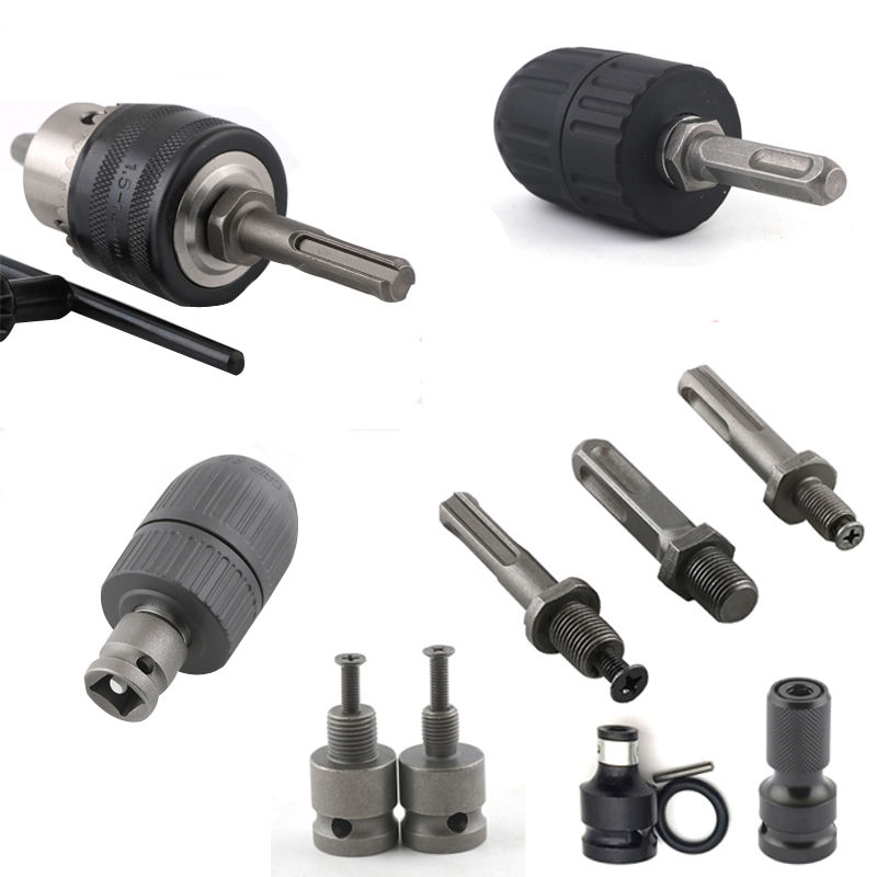 冲击钻电锤变电钻圆柄方柄转换头1/2电动扳手转变手电钻自锁夹头