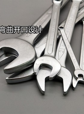 德国wesser进薄壁型两用扳手梅花开口两用呆扳手铬钒钢29100口