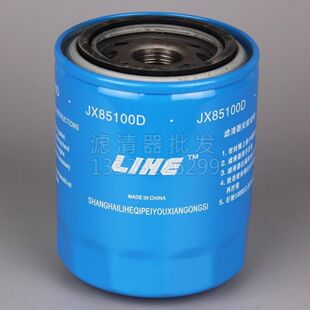 JX85100C机油滤清器JX85100D机油格滤芯合叉杭叉 新柴490 495【2