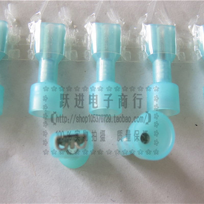 进口美国molex 0190030061公母插端子4.8mm插簧接线端子带套1614