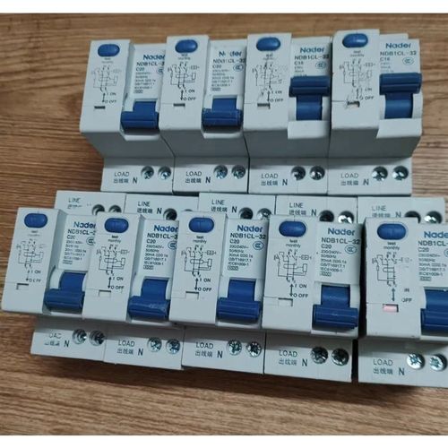 特价处理良信NDE1CL-32漏电保护,实物拍图,外观多少有