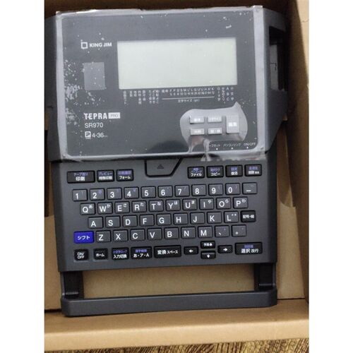 标签打印机kingjim  TEPRA  SR970 全新正