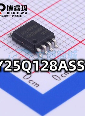 全新原装 BY25Q128ASSIG 封装SOP-8 储存器IC芯片 现货供应