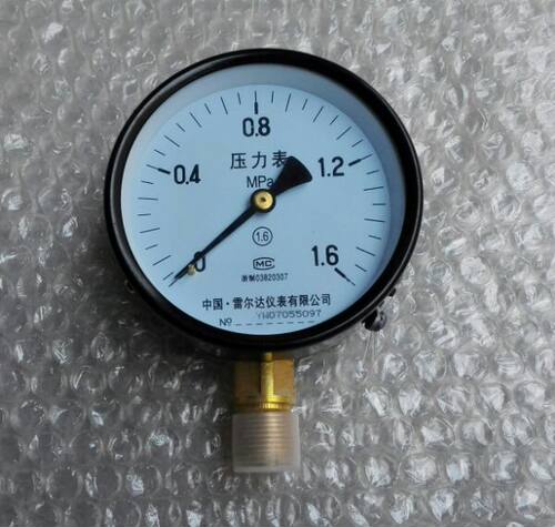 雷尔达牌普通压力表 Y-100 0~1.6mpa 直径100mm 铜螺纹m20X1.5