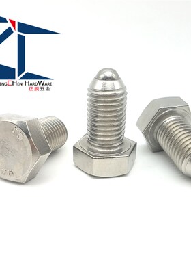 BPHH4-M8重载型外六角型球头柱塞 六角头波仔螺丝 定位珠ZC107-2