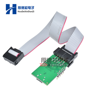 Zigbee仿真器调试器编程器支持CC2430 CC2530 CC2531 CC2540
