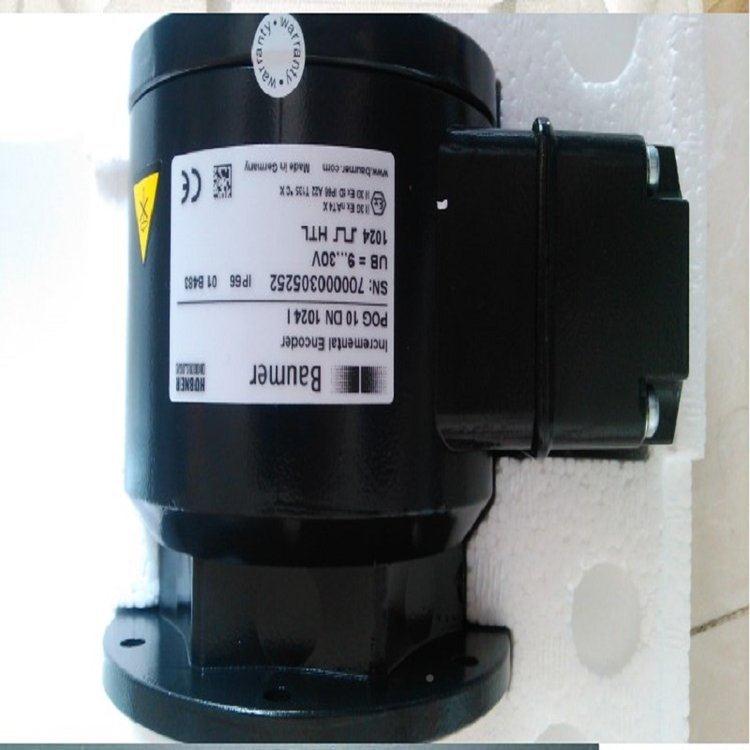 霍伯纳hubner OG 10LPM  P1N024 I 编码器全新现货议D价