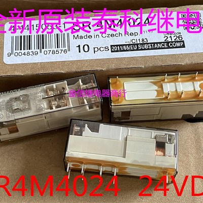 SR4M4024  24VDC  全新原装泰科继电器   现货库存   可直拍