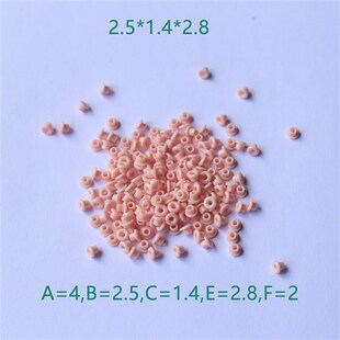 瓷导 外径2.5内径1.4高2.8瓷眼 瓷珠 瓷孔 瓷嘴 磁眼 红利