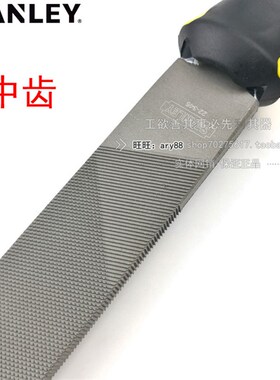 STANLEY/史丹利 8件锉刀套装 钢锉 金刚石锉刀组套 TK91023C