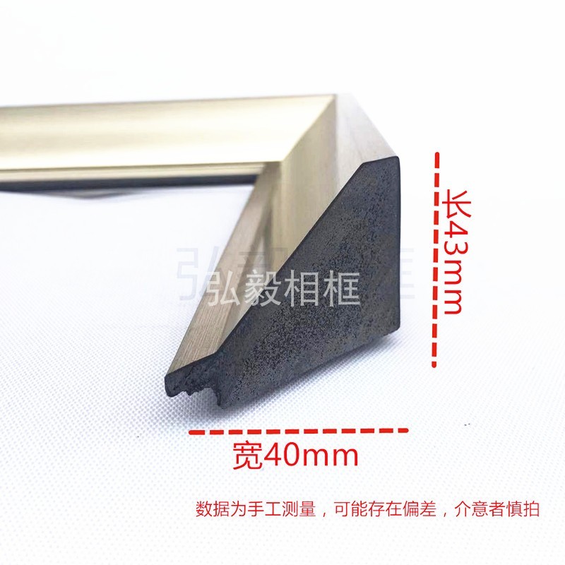 PS发泡线条简框画框 电表箱装饰线条 油画镜框 背景墙线条133系列