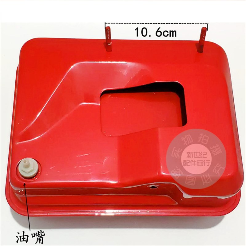 汽油机旋耕机增程器微耕机油箱配件168F170F动力螺纹口盖燃油箱