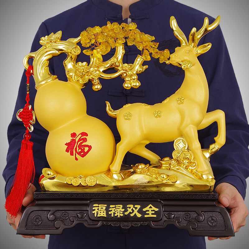 福禄双全发财树梅花鹿摆件招财葫芦福鹿吉祥乔迁家居办公室工艺品