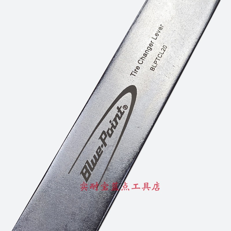 美国蓝点轮胎撬棍 防爆胎扁平胎撬棒 汽车补胎扒胎撬杠 扒胎工具