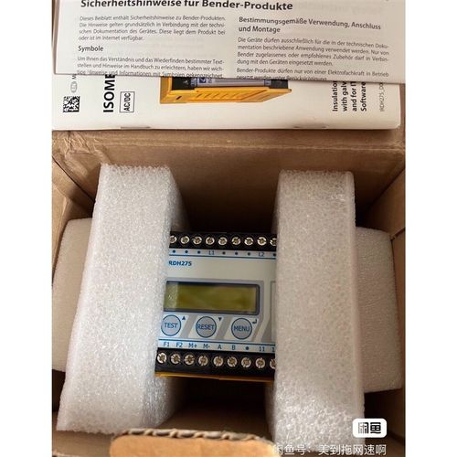 本德尔BENDER绝缘检测仪IRDH275B-427 IRD