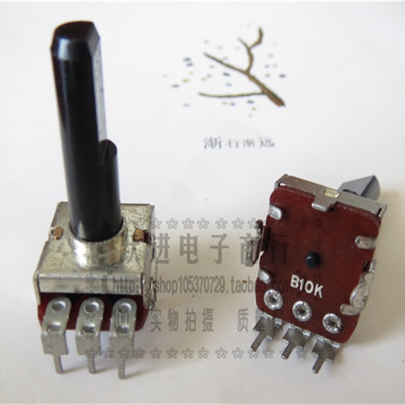 B103进口台湾ALPHA方形B10K带支架功放音响音量电位器 柄长22MM