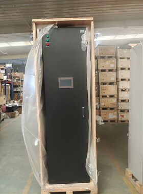 维蒂NetSure PD400/800DF直流电源列头柜