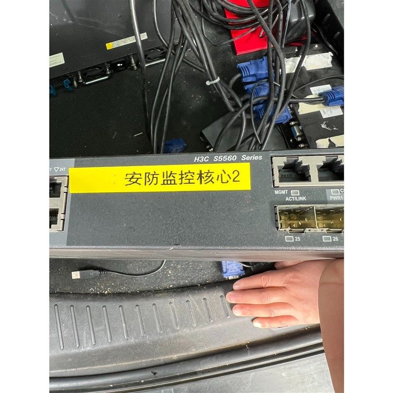 H3C LS-5560-30F-EI 网管交换机,带万兆光口