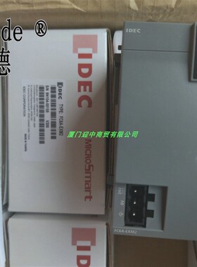 idec和泉 FC6A-F2M1 PLC输入模块 FC6AF2M1 PLC可编程控制器