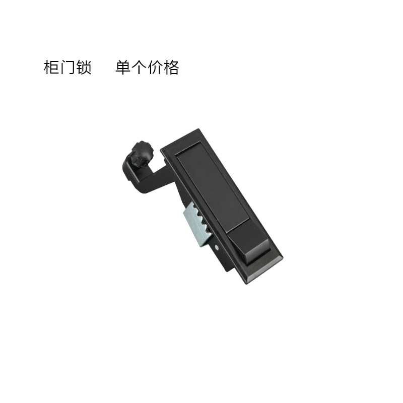 MS708 动力配电柜 威图柜GGD柜门锁 MS708 工业机柜锁
