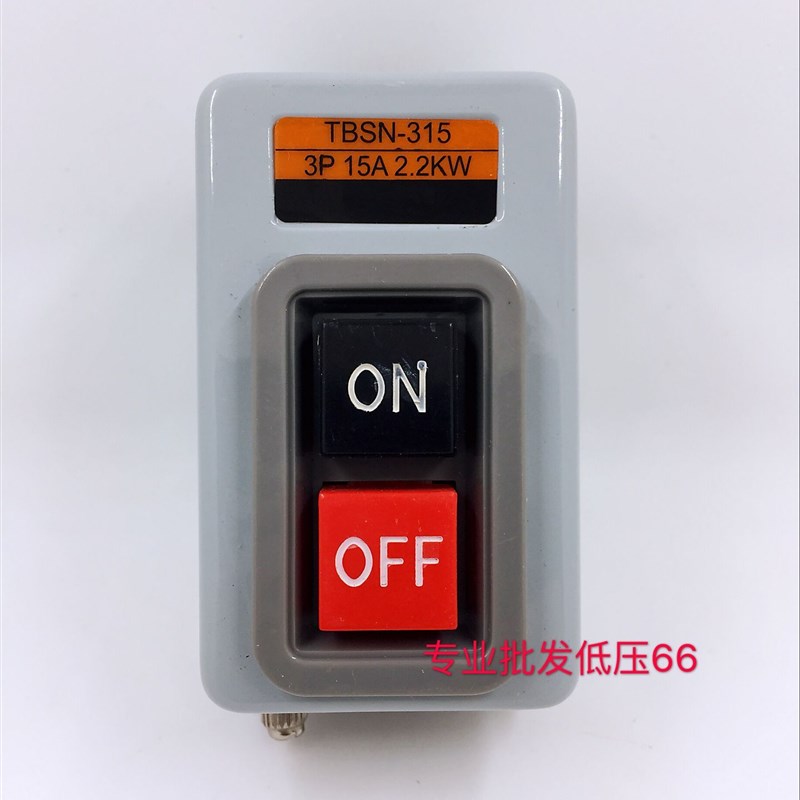 销售  TBSN-315 动力按钮开关压扣开关控制按钮
