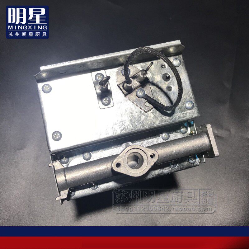 煮面炉火排蒸包炉6排火排火排燃烧器 领创汤粥炉火排 加长6排火排
