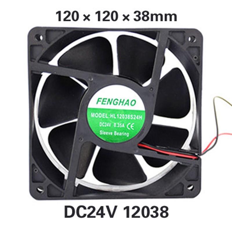 机柜柜体散热风扇直流24V 12038含油轴承风扇变频器轴流风机