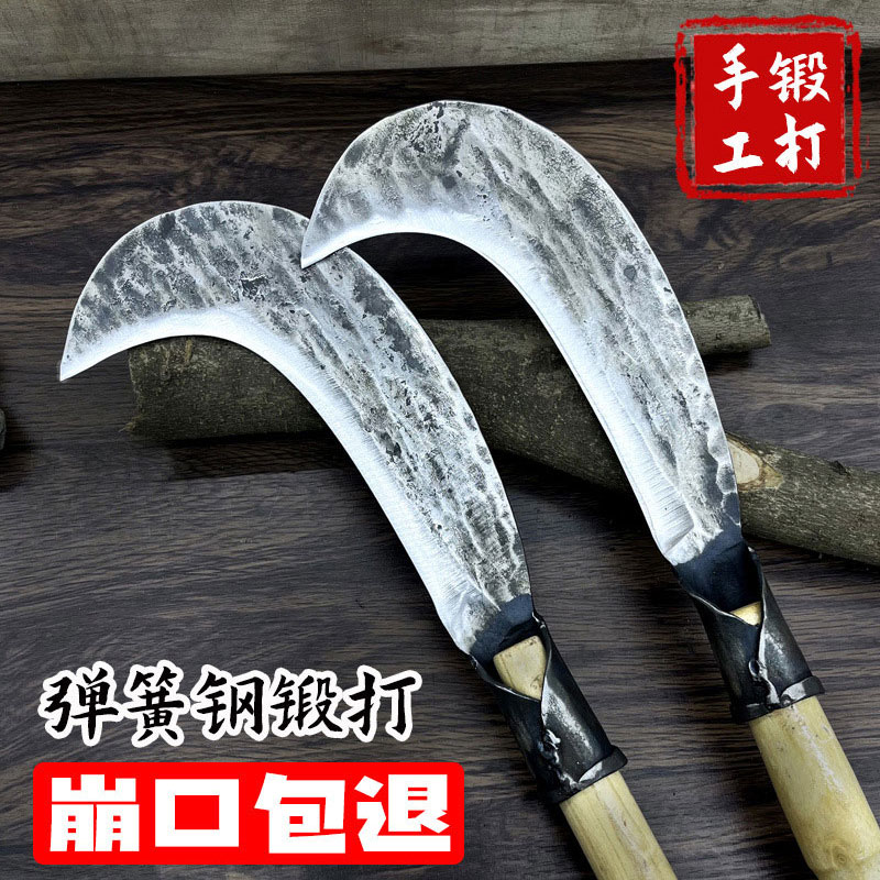 高锰钢镰刀农用柴刀砍刀砍柴神器工具割草加长弯刀特快廉刀特快