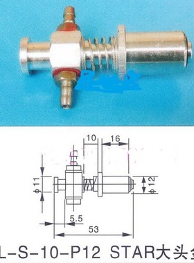 VFIL-S-10-P12 STAR大头金具机械手加长金具固定块多关节治具