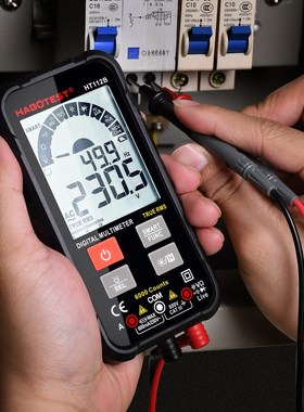 HT112B智能万用表全自动免换挡高精度多功能表便捷式大屏超薄