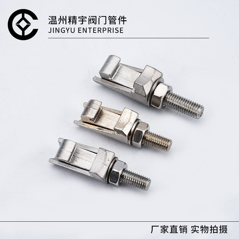 不锈钢螺钉C型夹子勾头螺栓卡钳钉钩法兰卡箍铸钢加长管夹管箍