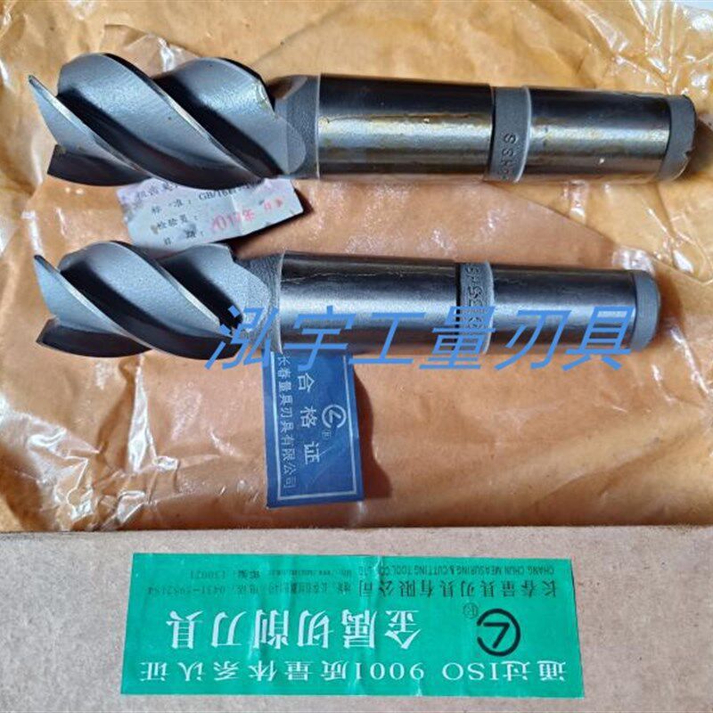 全新 积压货 粗齿莫氏锥柄立铣刀高速钢HSS四刃铣刀mm 35 38 45